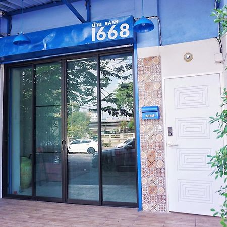 Baan1668 Hometel Near Chinatown One Μπανγκόκ Εξωτερικό φωτογραφία