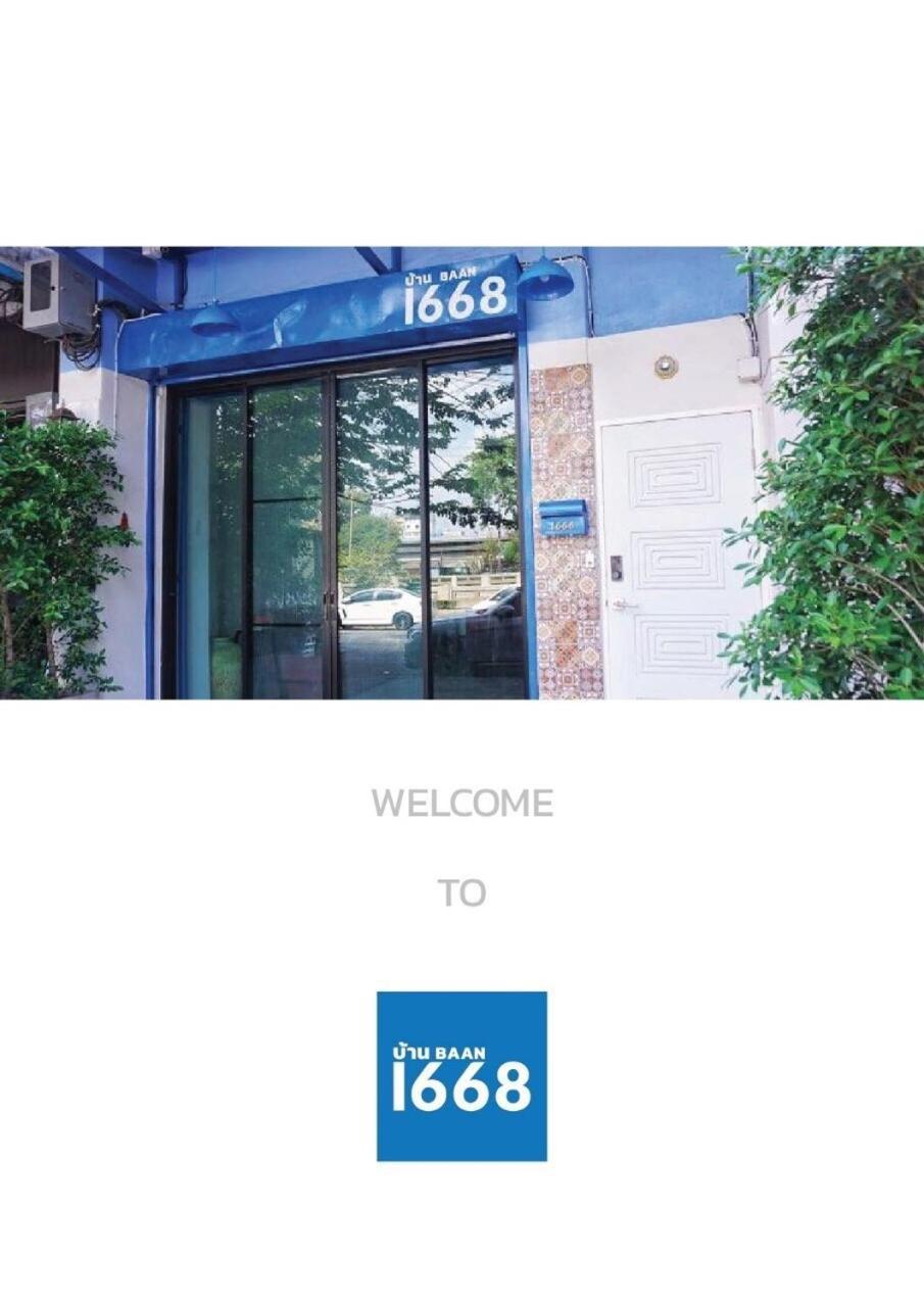 Baan1668 Hometel Near Chinatown One Μπανγκόκ Εξωτερικό φωτογραφία