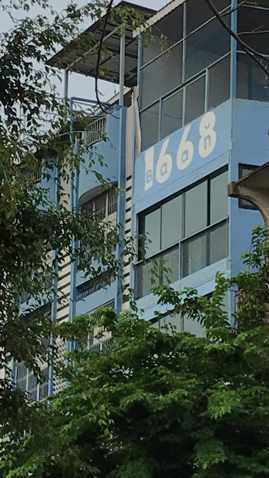 Baan1668 Hometel Near Chinatown One Μπανγκόκ Εξωτερικό φωτογραφία