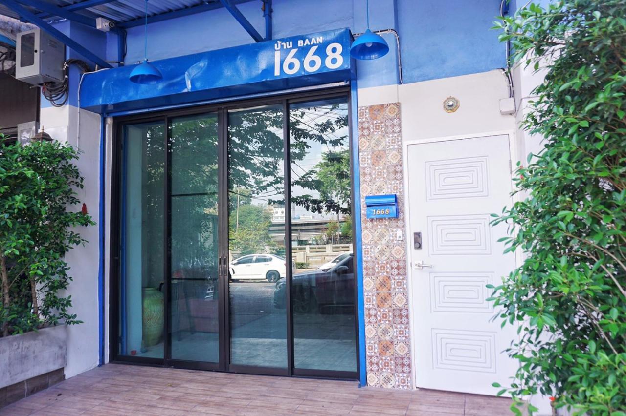 Baan1668 Hometel Near Chinatown One Μπανγκόκ Εξωτερικό φωτογραφία